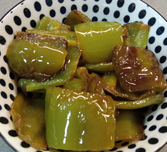 pimiento verde doradito